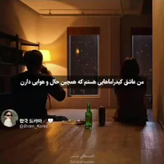 همشونو دیدمممم منتظر ی شاهکار دیگم معرفی کنید