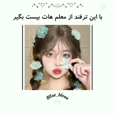 ایده نقاشی