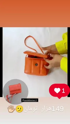 https://eitaa.com/maryam_bag_275 کانال ایتا