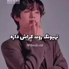 واااای من غششششش😍🥲🤤