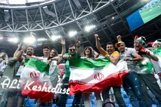 برد شیرین ایران تبریک به همه