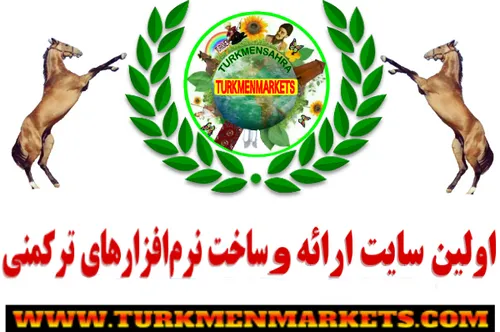 www.turkmenmarkets.com