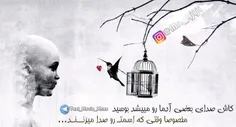 متن و عکس نوشته ی خاص فقط برای خاص ترین ها