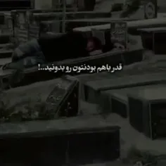 amirali21s 73788591