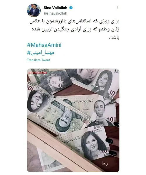 🔴 سینا جون سوتی دادی که 😂