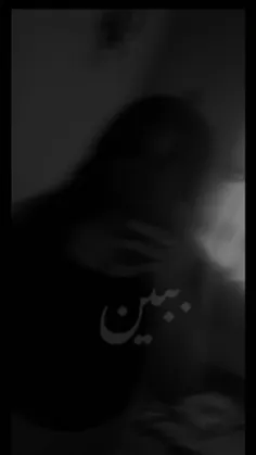 میمیری زود.. 🙂💔