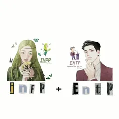 INFP+ENTP