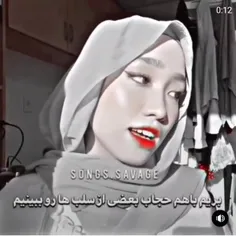 خداییی جیمین که..... 😐🤣🤣🤣