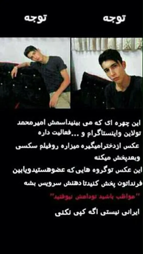 هر کی کپی نکنه خررررررررره