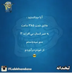 خخخخخ