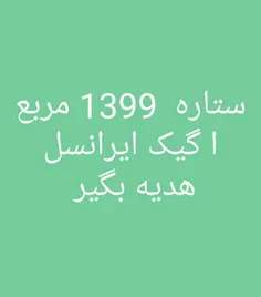 عاشقانه ها asneedloveas 28772721