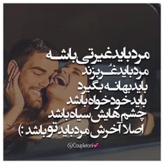 عکس نوشته sasan2017 26122382