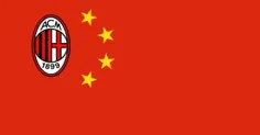 پرچم جدید چین 😂 😂 😂 😂