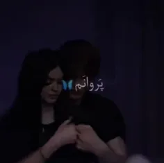 یه سوال واسم پیش اومد🦦