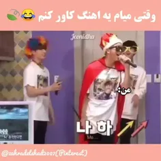 
لایک و فالو یاد نره کیوتا😬🙏🏻