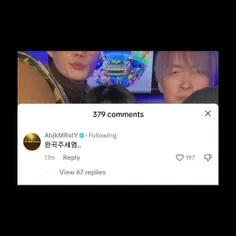 جونگکوک این ویدیو رو توی تیکتاک لایک کرد و کامنت گذاشت