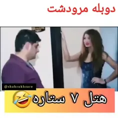 فالووووو 