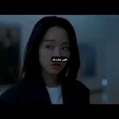 قانون شماره ¹