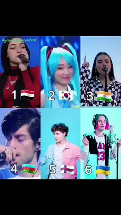 کدوم؟؟