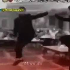 فالو=فالو