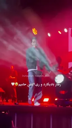 ستاره خوش قلب من🤍🌚☆☆