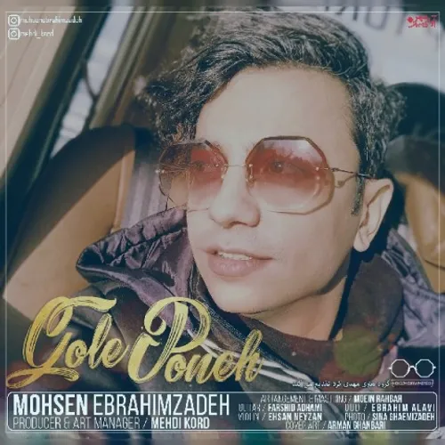 http://dl.nex1music.ir/1397/10/03/Mohsen%20Ebrahimzadeh%2