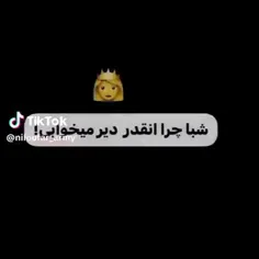 💜عشق فقط BTS💜