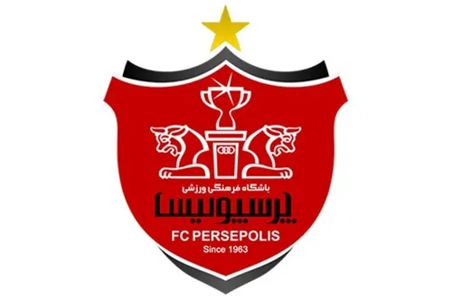 سرخپوشان آماده دریافت سهام پرسپولیس شدند