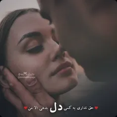 عکس نوشته sasan2017 33807033