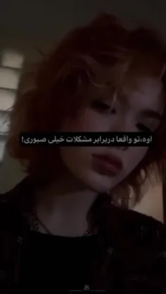 قضاوت نکنید🚶‍♂️✨