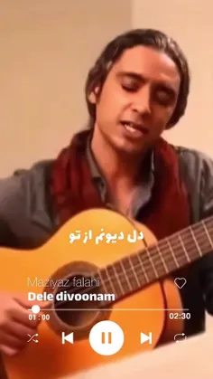 آرزوم فقط یه بار بغل کردنته 🥀. 