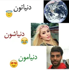 مخصوص