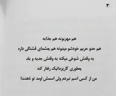 عکس نوشته