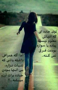 عاشقانه ها zhwan 456458