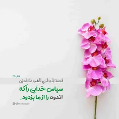 عکس نوشته arezuturk 33483453