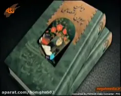 ۱۵ فروردین سالروز درگذشت مشهورترین شاعر زن ایران، پروین اعتصامی