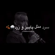 خوانده مورد علاقه کیه !...