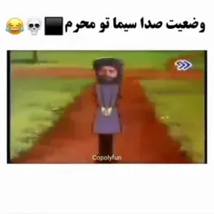 سم خالص