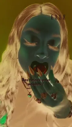 ✅  ترند جدید: پستانک بزرگسالان