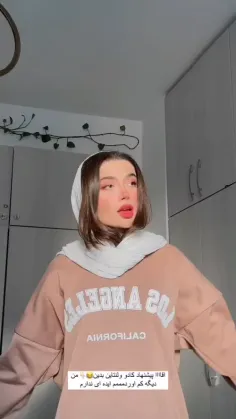 سارا