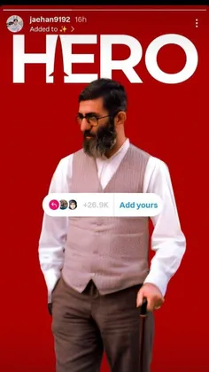 کمپین اینفلوئنسر مشهور کره‌ای دربارۀ رهبر انقلاب