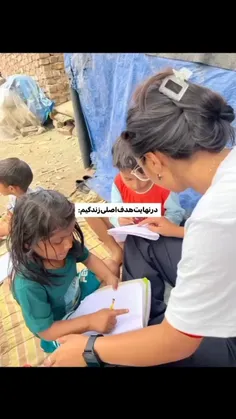#ماهور