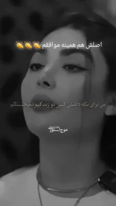 این اخلاق منه 💓💓💓💓💓💓💓