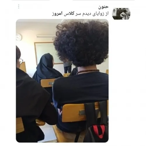 این قسمت : دانشجو های غیور ایرانی 😂