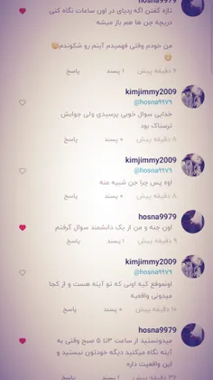 اوهوم اطلاعت ایشون خوب بود ولی دارک و ترسناک 😳