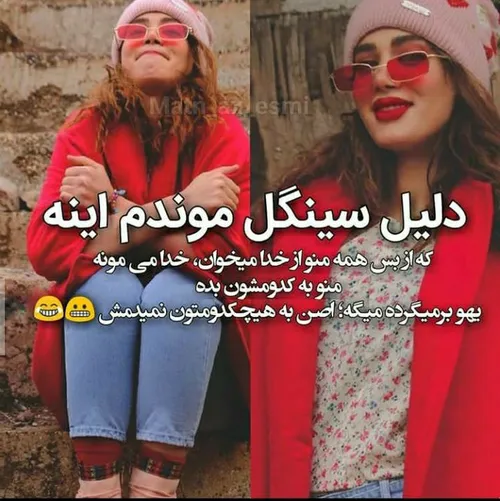 والا😌✌🏻🤪😅