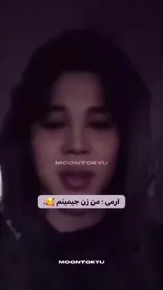 موچی کوچولو ببینین👀🥺😂🐣