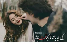 عکس نوشته sasan2017 17858081