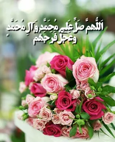 ‏‎‏ ﷽ 🌺 ﷽🌺 ﷽