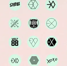 #exo